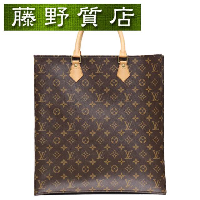 LOUIS VUITTON モノグラム　サックプラ トートバッグ M51140 サック・プラ ルイヴィトン LOUIS VUITTON サックプラ トートバッグ