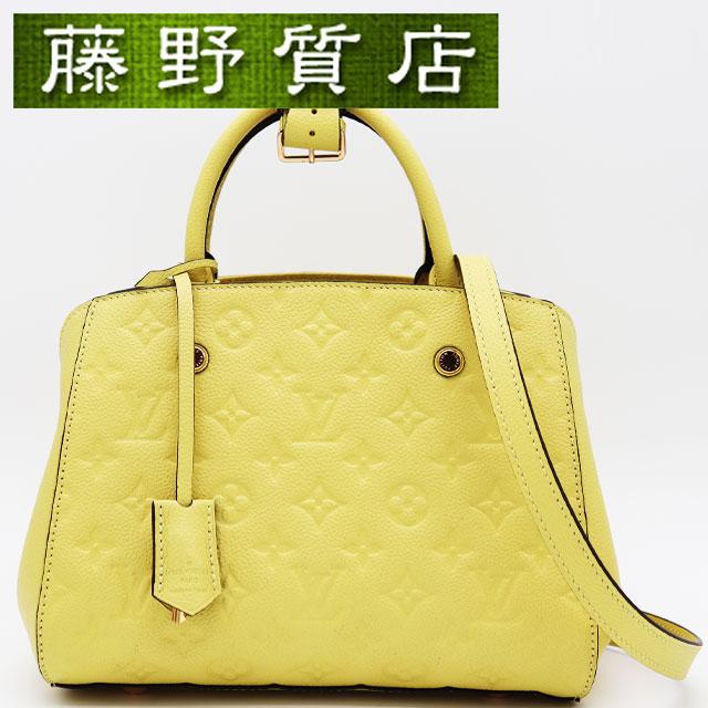 LOUIS VUITTON（ルイ・ヴィトン） モンテーニュ BB モノグラムアン