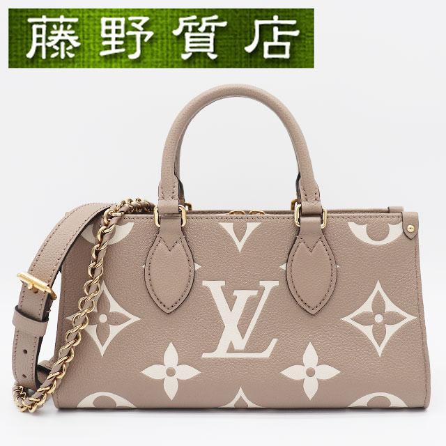 オンザゴー（LOUIS VUITTON） （美品）ルイヴィトン LOUIS VUITTON