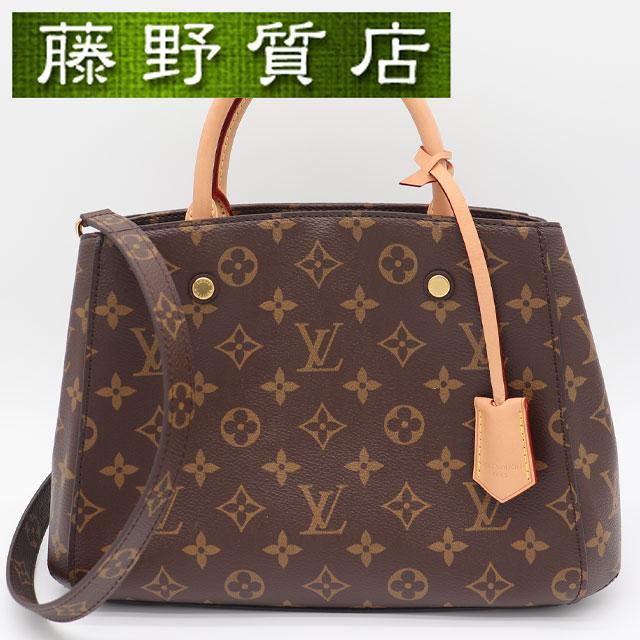 モンテーニュ （美品）ルイヴィトン LOUIS VUITTON モンテーニュBB