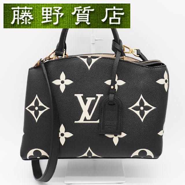 LOUIS VUITTON（ルイ・ヴィトン） プティパレPM バイカラー モノグラム