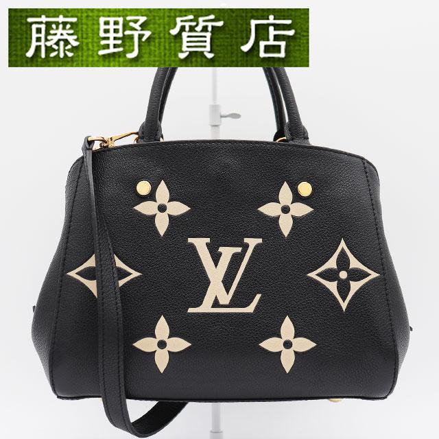 LOUIS VUITTON（ルイ・ヴィトン） モンテーニュ BB モノグラムアン