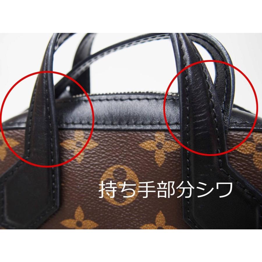 ルイヴィトン LOUIS VUITTON ナノ ドラ ２wayミニバッグ モノグラムマカサー M41697　斜め掛け 8131 LOUIS VUITTON（ルイ・ヴィトン） ナノ ドラ 2wayミニバッグ