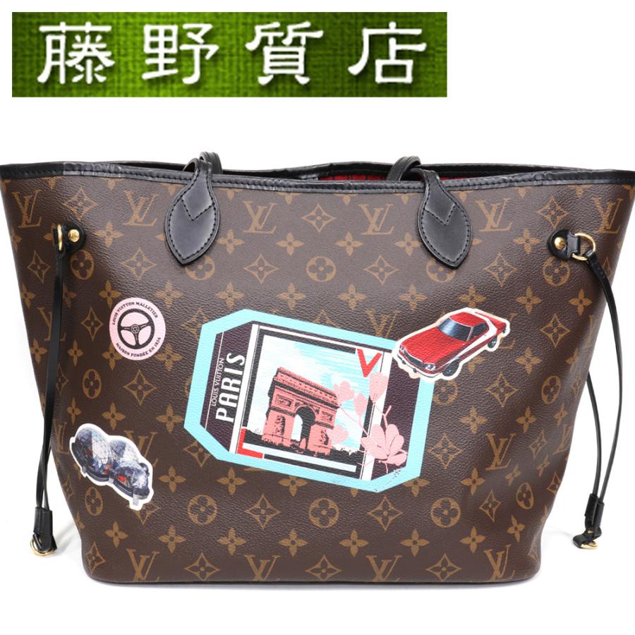 Louis Vuitton Monogram Neverfull MM World Tour M42844 w/ Wristlet