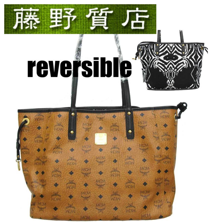 MCM (未使用) エムシーエム リバーシブル トート バッグ MCM (未使用) エムシーエム リバーシブル トート バッグ
