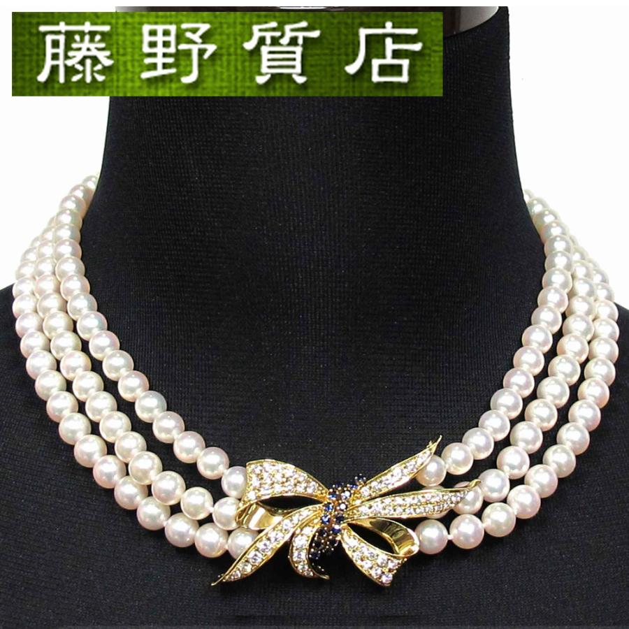 MIKIMOTO ミキモト MIKIMOTO 3連パールネックレス ダイヤトップ MIKIMOTO ミキモト MIKIMOTO 3連パールネックレス ダイヤトップ