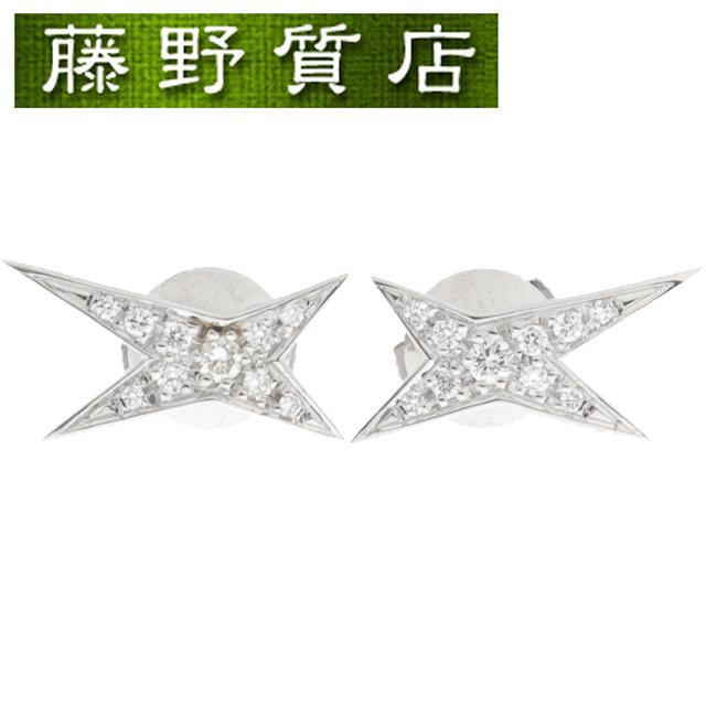 MAUBOUSSIN（モーブッサン） （クリーニング済）モーブッサン メ