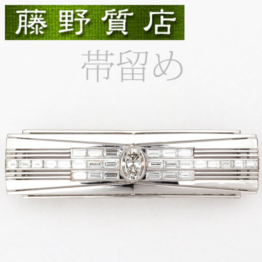 美品）帯留め プラチナ900×オーバルカット(0.75ct)バゲットカット(1.97 
