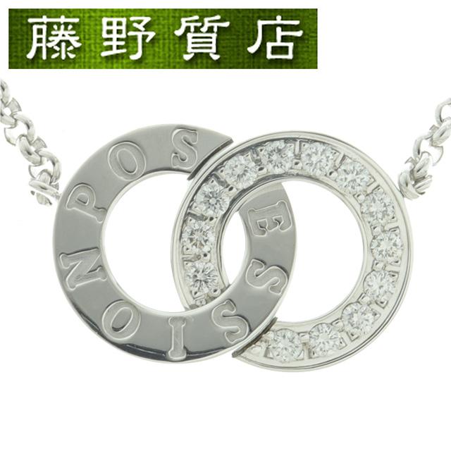 ポセション (新品仕上げ済) ピアジェ PIAGET ダイヤ ネックレス