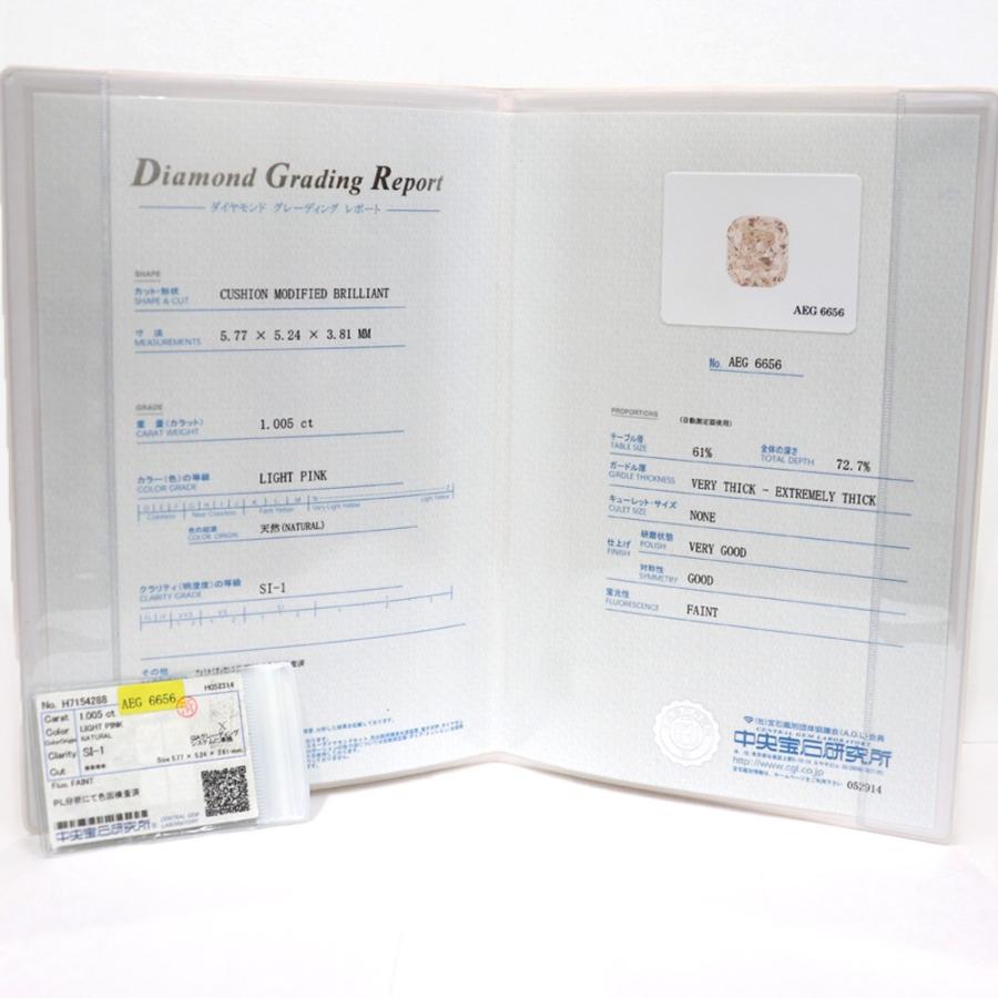 新品未使用❣️ ダイヤ・ピンクダイヤモンド １１号リング 新品仕上げ済) ライト ピンク ダイヤモンド デザイン リング 11号