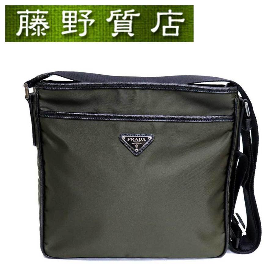 PRADA（プラダ） (美品）プラダ ショルダー バック 斜め掛け ナイロン