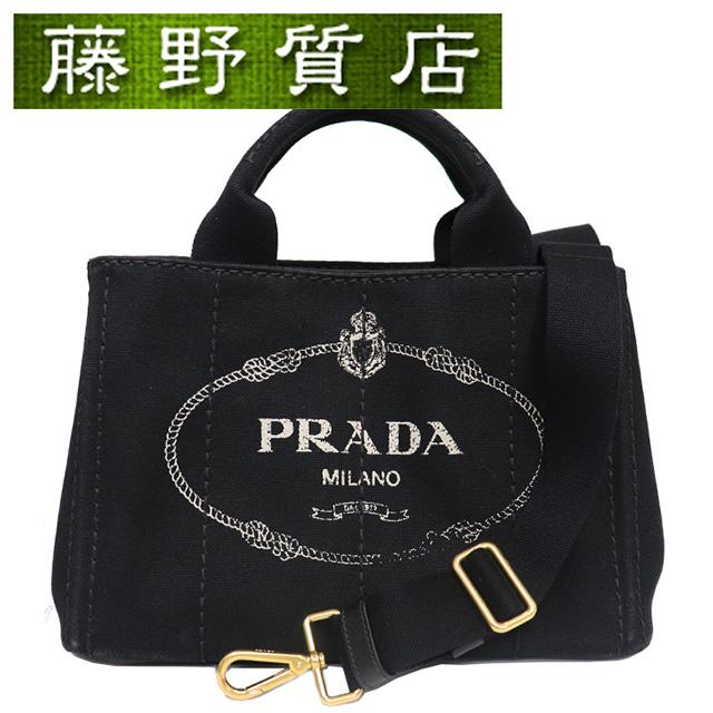 CANAPA プラダ PRADA カナパ 2way バッグ B2439G 黒 キャンバス CANAPA プラダ PRADA カナパ 2way バッグ B2439G 黒 キャンバス