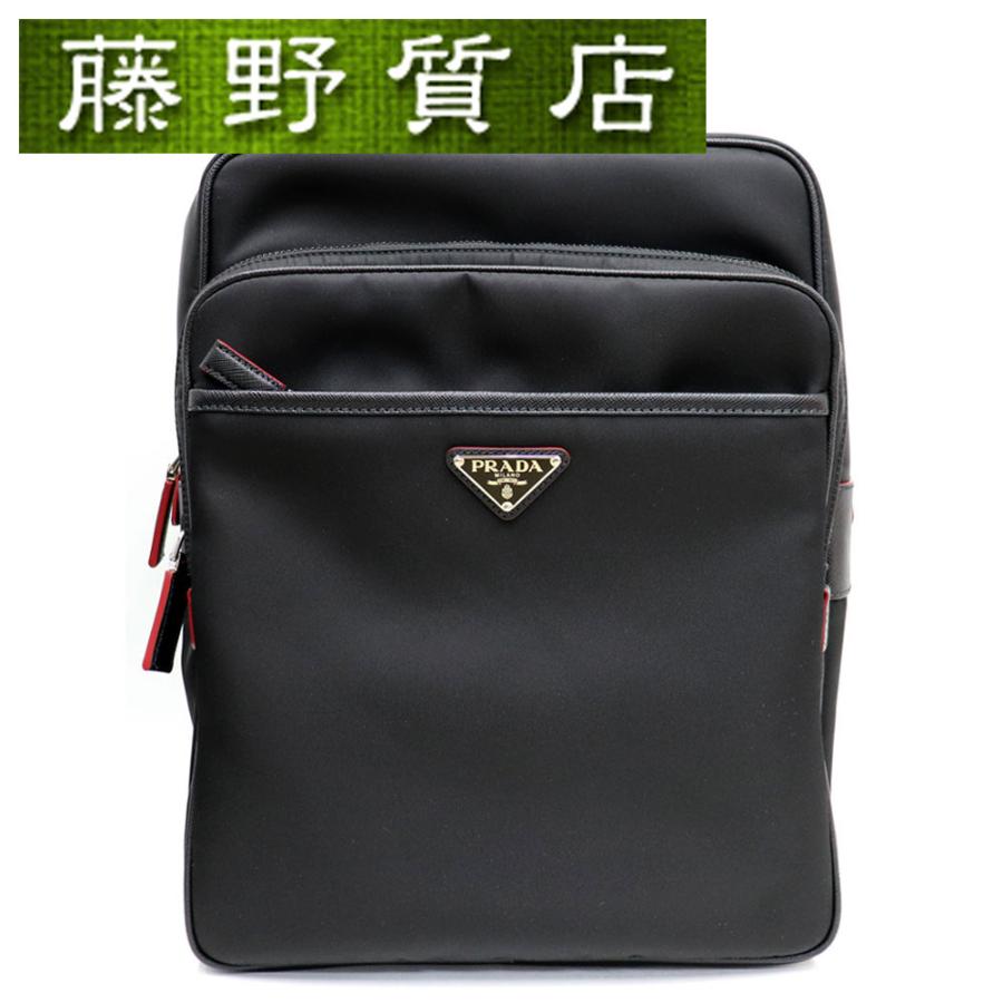 PRADA (未使用品)プラダ リュック バックパック 黒 ナイロン PRADA (未使用品)プラダ リュック バックパック 黒 ナイロン