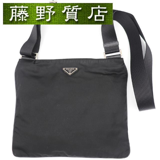 PRADA（プラダ） ショルダーバッグ ナイロン ブラック シルバー金具