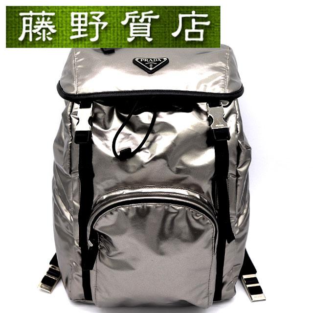 PRADA（プラダ） バックパック ナイロン レザー メタリックシルバー