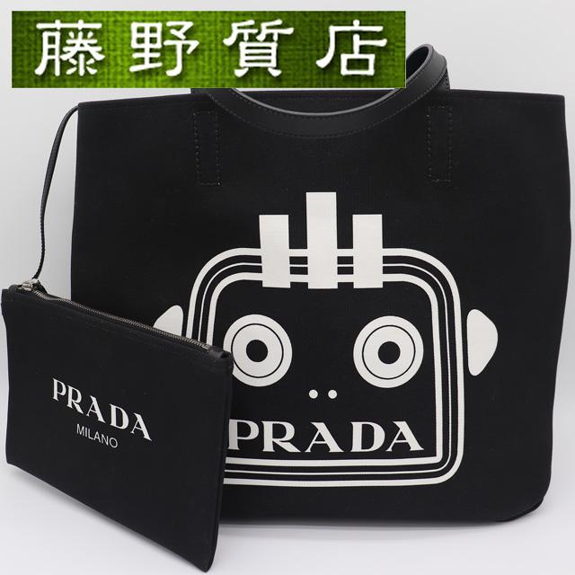 PRADA（プラダ） ロボット トートバッグ キャンバス レザー ブラック 