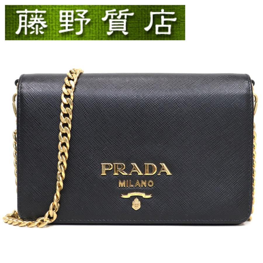 PRADA プラダ チェーンウォレット 財布 サフィアーノ 黒 NERO PRADA プラダ チェーンウォレット 財布 サフィアーノ 黒 NERO