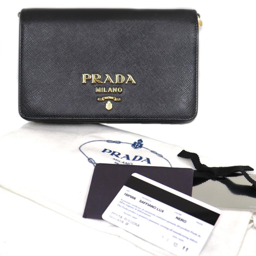PRADA プラダ チェーンウォレット 財布 サフィアーノ 黒 NERO PRADA プラダ チェーンウォレット 財布 サフィアーノ 黒 NERO