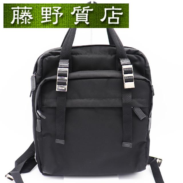 PRADA（プラダ） バックパック ナイロン ブラック シルバー金具 2VZ012