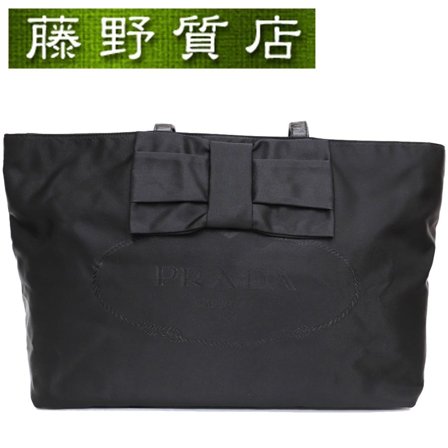 PRADA （未使用）プラダ リボン トート バッグ ナイロン 黒 シルバー