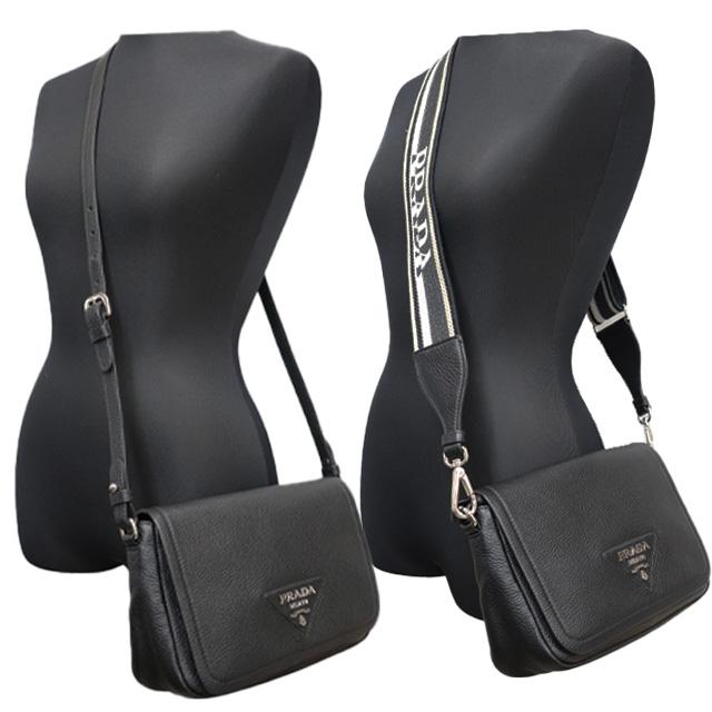 PRADA プラダ 斜め掛け ショルダーバッグ 型押しレザー 黒 PRADA プラダ 斜め掛け ショルダーバッグ 型押しレザー 黒