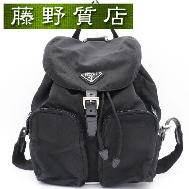 PRADA プラダ ナイロン リュック 黒 ブラック 641 PRADA（プラダ） バックパック ナイロン ブラック 黒 シルバー金具