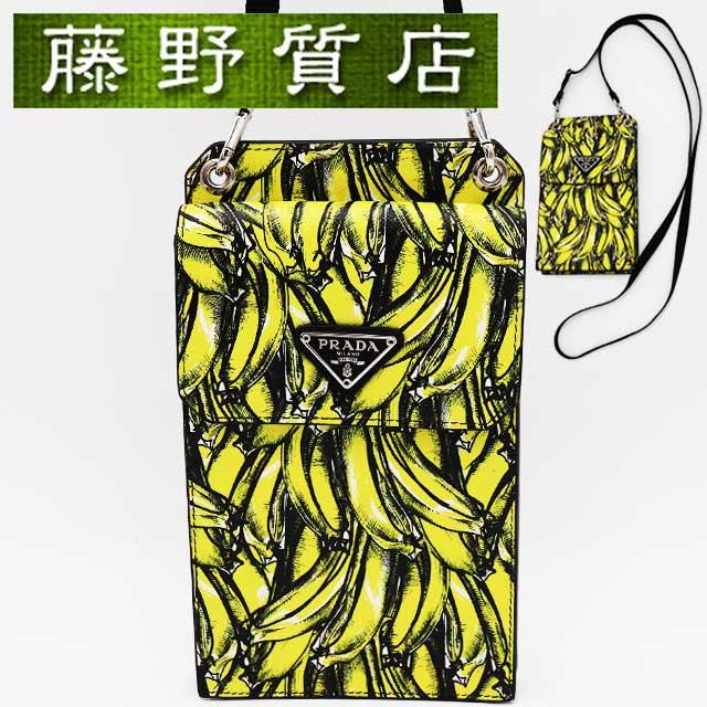PRADA（プラダ） （美品）プラダ ショルダーバッグ サフィアーノレザー