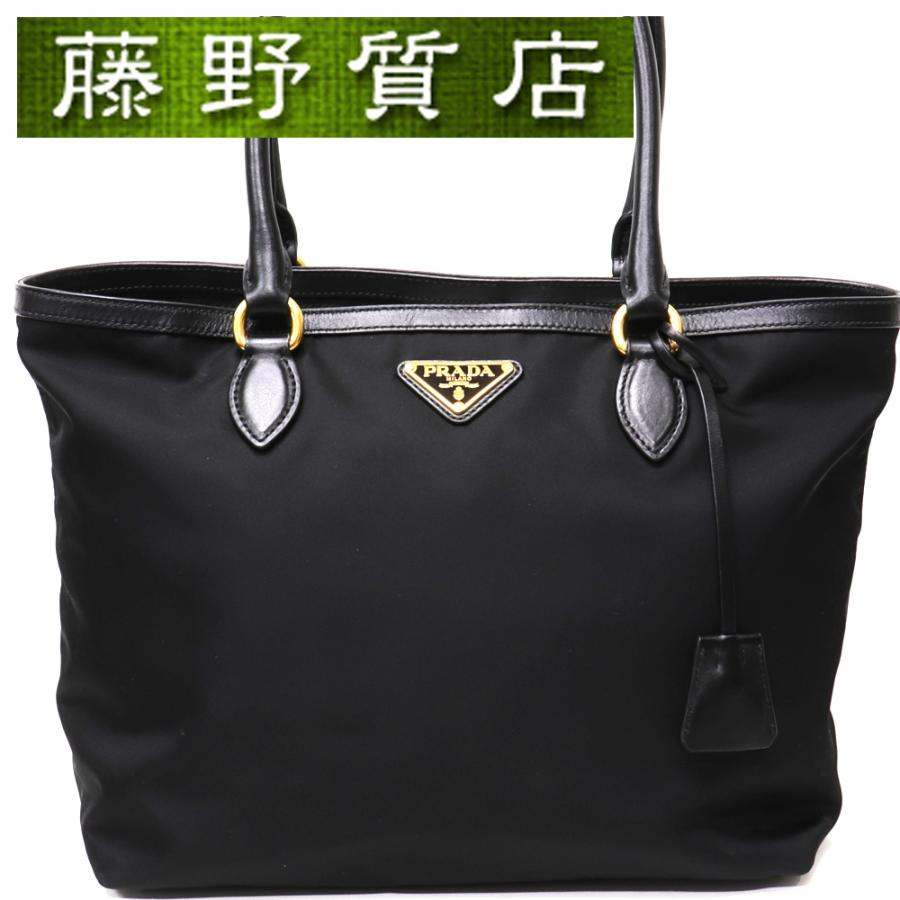 美品）プラダ PRADA トート バッグ 肩掛け ナイロン 黒 1BG159