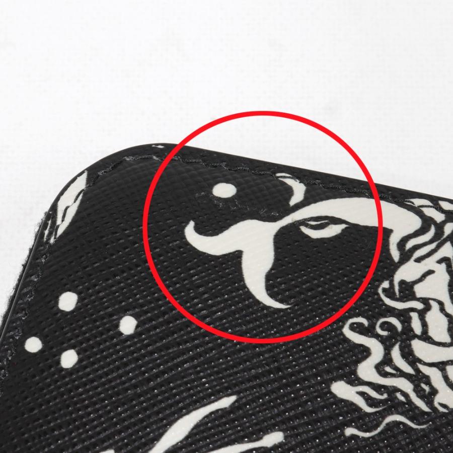 PRADA （美品）プラダ ラウンドファスナー長財布 マーメイド柄