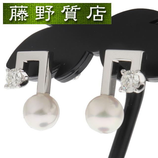 balance(TASAKI) (クリーニング済)タサキ TASAKI 田崎 バランス ノート