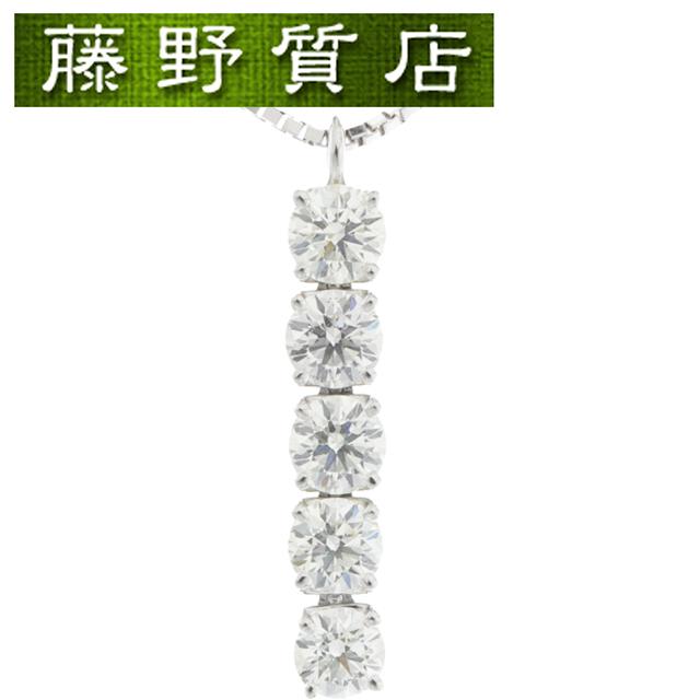 TASAKI（タサキ） （クリーニング済）タサキ 田崎 ダイヤ ネックレス