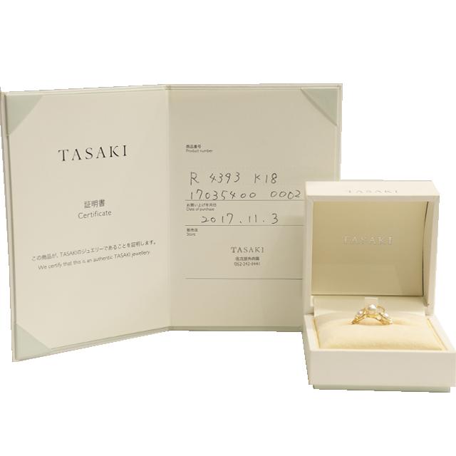 TASAKI 真珠リング 箱無し lemeilleur_lel223