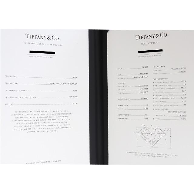 TIFFANY SOLESTE (新品仕上げ済)ティファニー ソレスト ダイヤ TIFFANY SOLESTE (新品仕上げ済)ティファニー ソレスト ダイヤ