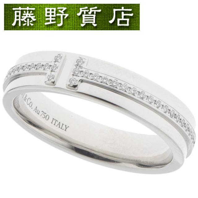 Tiffany T (新品仕上げ済） ティファニー TIFFANY Two ダイヤ リング 