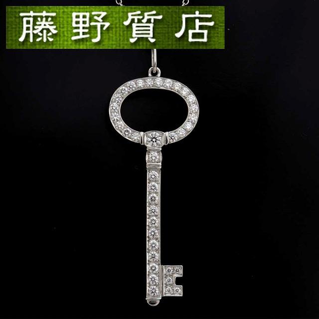 Tiffany Keys （美品）ティファニー TIFFANY オーバルキー ダイヤ 