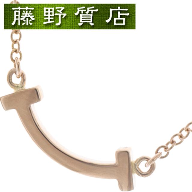 Tiffany T （新品仕上げ済）ティファニー TIFFANY Tスマイル