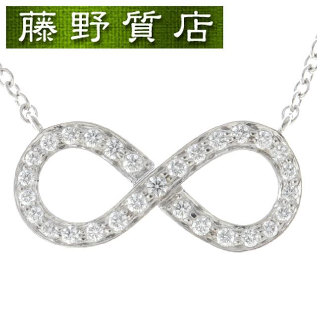 TIFFANY&Co.（ティファニー） (新品仕上げ済) TIFFANY インフィニティ 