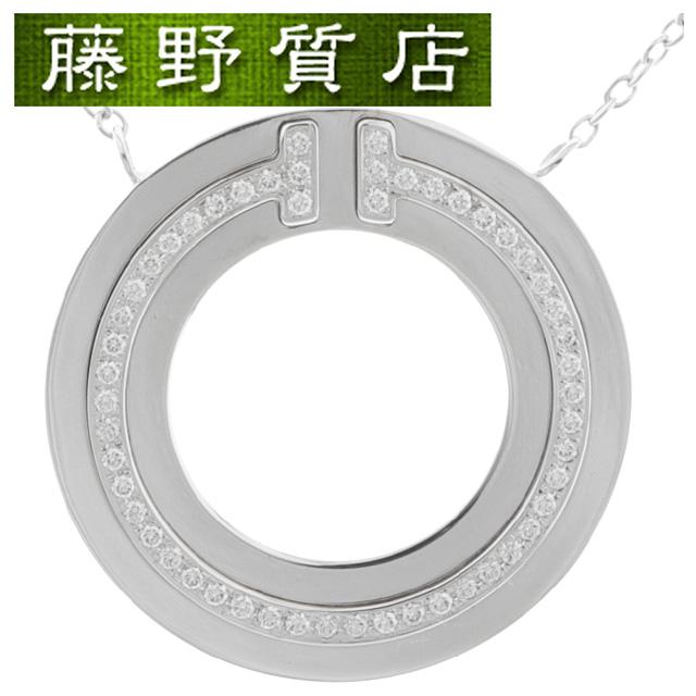 Tiffany T (新品仕上げ済) ティファニー TIFFANY サークル ダイヤ 