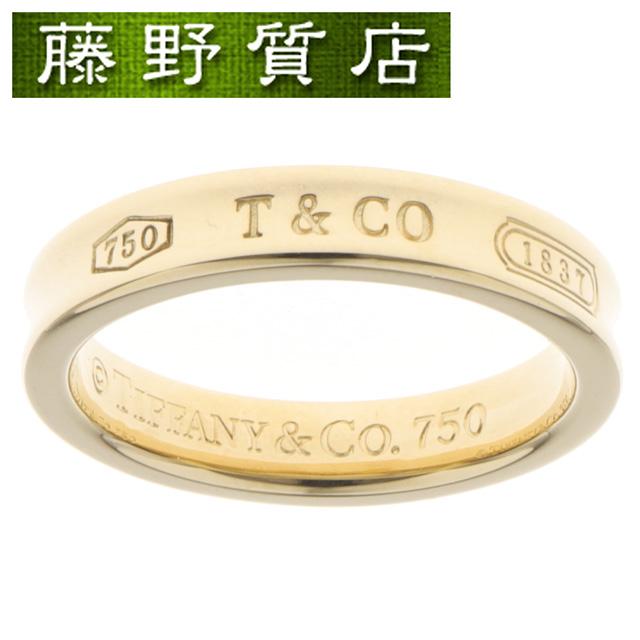 Tiffany 1837 (新品仕上げ済）ティファニー TIFFANY ナロー リング 