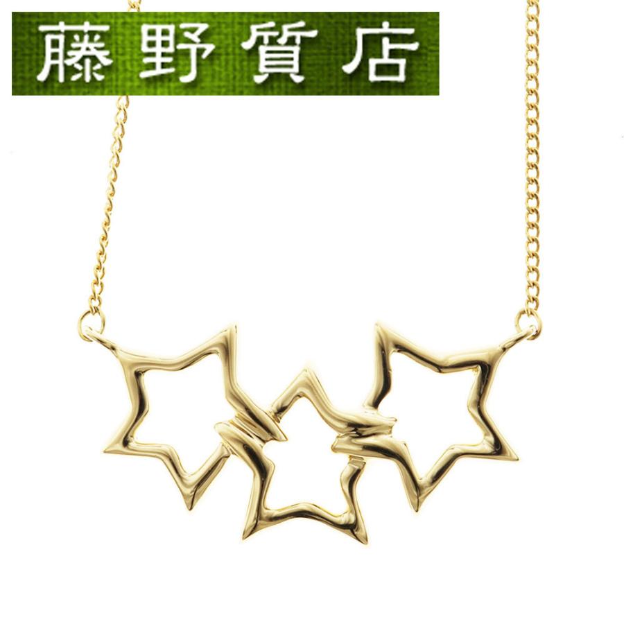 TIFFANY&Co. (新品仕上げ済)ティファニー TIFFANY トリプル TIFFANY&Co. (新品仕上げ済)ティファニー TIFFANY トリプル
