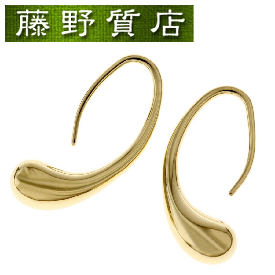 Elsa Peretti (新品仕上げ済)ティファニー TIFFANY エロンゲイ Elsa Peretti (新品仕上げ済)ティファニー TIFFANY エロンゲイ