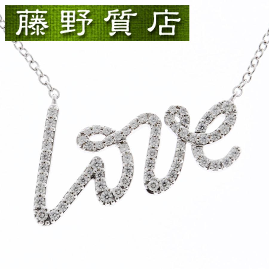 TIFFANY&Co. (新品仕上げ済)ティファニー TIFFANY ラブ ダイヤ TIFFANY&Co. (新品仕上げ済)ティファニー TIFFANY ラブ ダイヤ