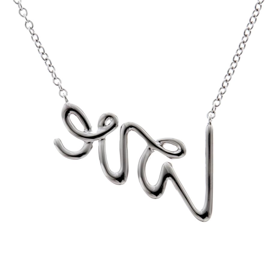 TIFFANY&Co. (新品仕上げ済)ティファニー TIFFANY ラブ ダイヤ TIFFANY&Co. (新品仕上げ済)ティファニー TIFFANY ラブ ダイヤ