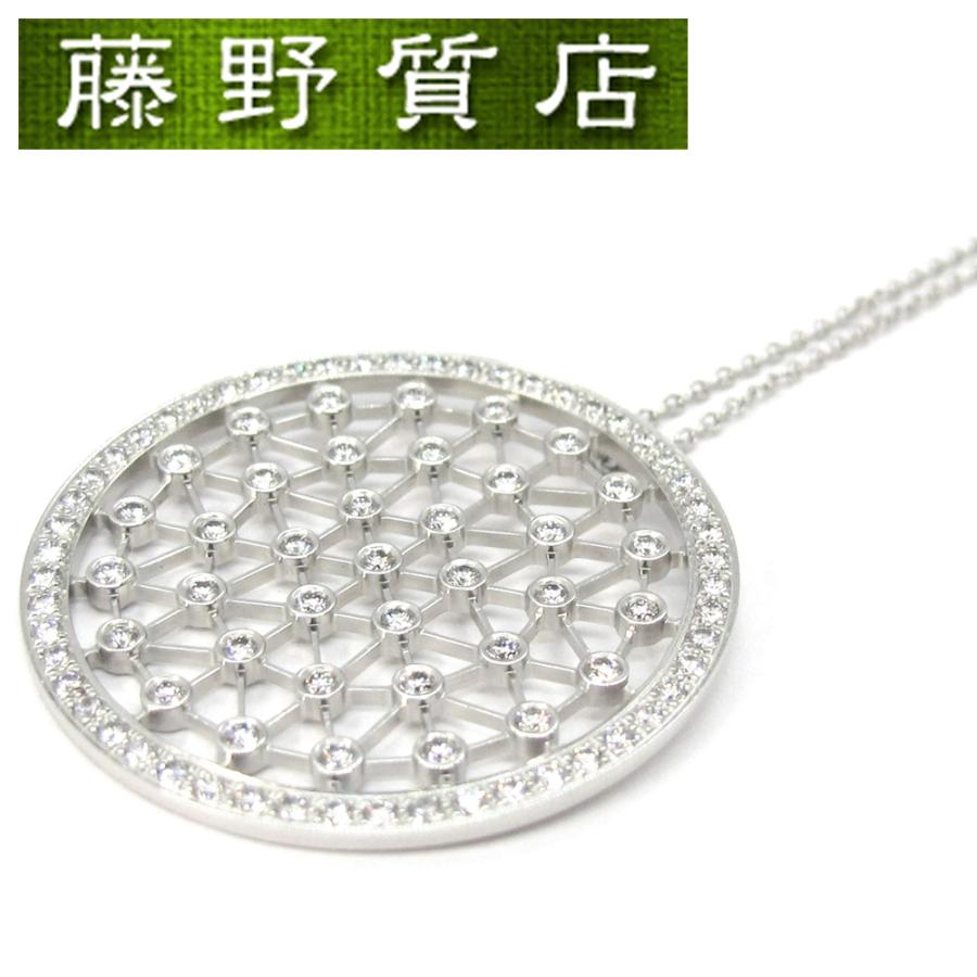 TIFFANY&Co. (新品仕上げ済) ティファニー TIFFANY ヴォアール 