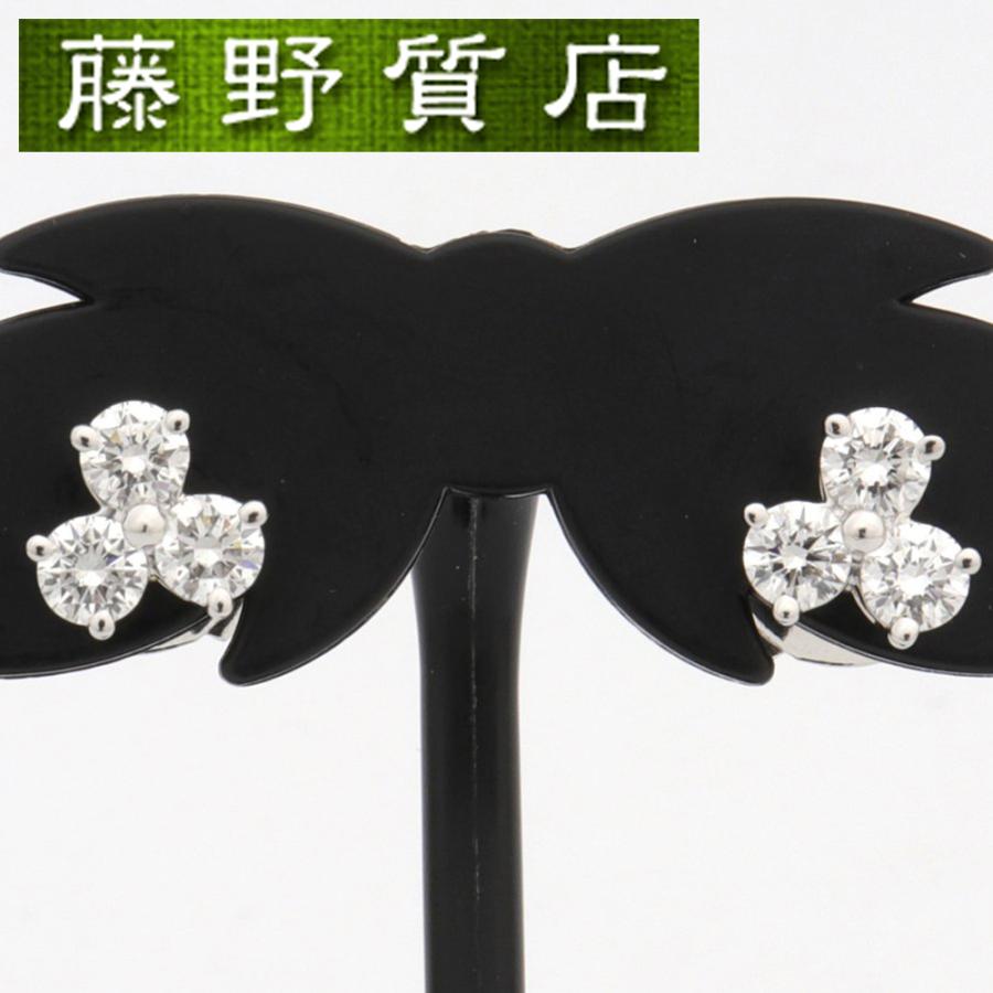 TIFFANY&Co. (美品)ティファニー TIFFANY アリア ダイヤ ピアス TIFFANY&Co. (美品)ティファニー TIFFANY アリア ダイヤ ピアス