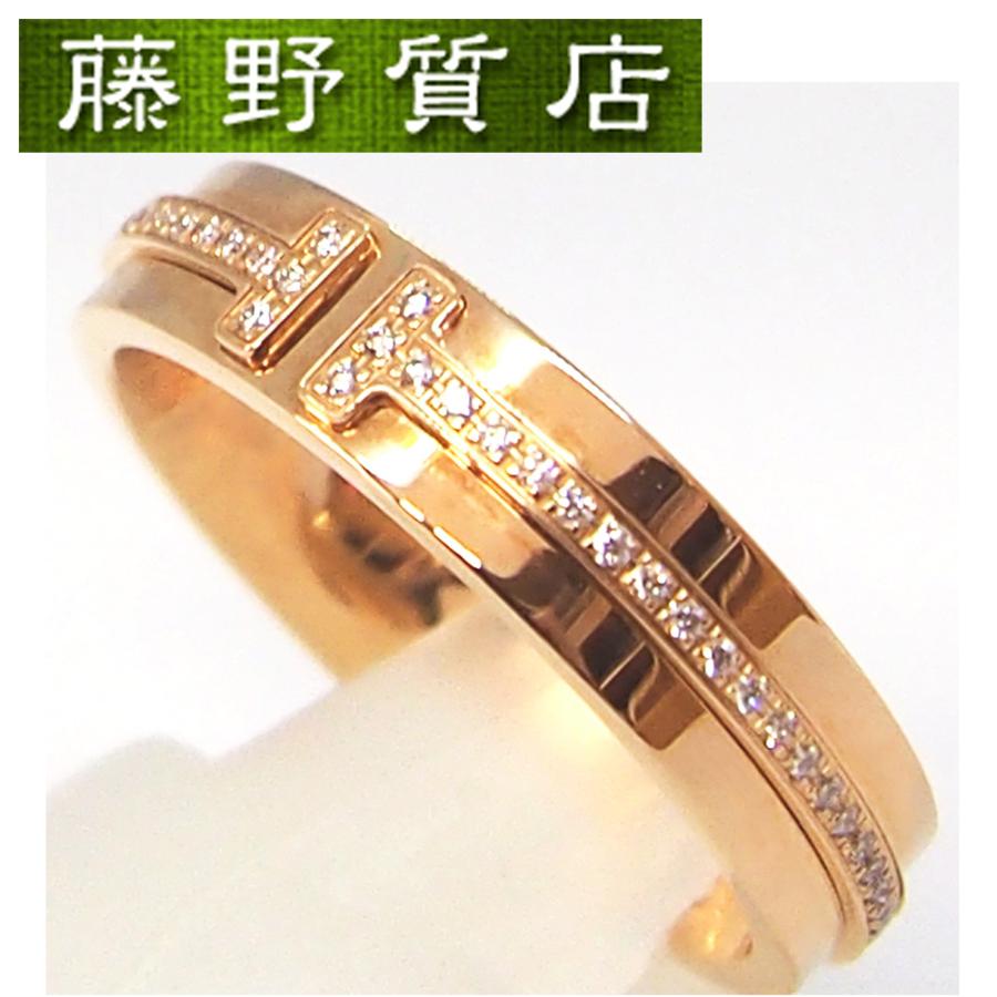 大人気定番商品 ティファニー Tiffany T 指輪 ツーナロー ダイヤ リング 14号 K18pg ピンクゴールド K18pg リング ダイヤモンド 約0 13ct 指輪 56 業界大手 直販のエクスショップ 508a29ad Studio J Co