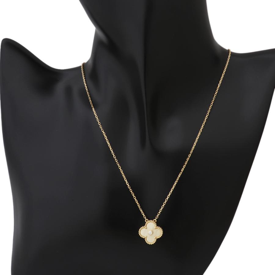 Van Cleef ＆ Arpels (美品) ヴァンクリーフ VCA 2018年限定