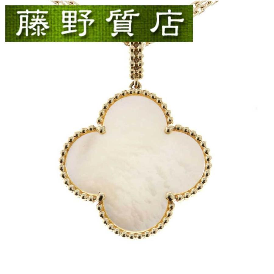 アルハンブラ (新品仕上げ済）ヴァンクリーフ&アーペル VAN CLEEF