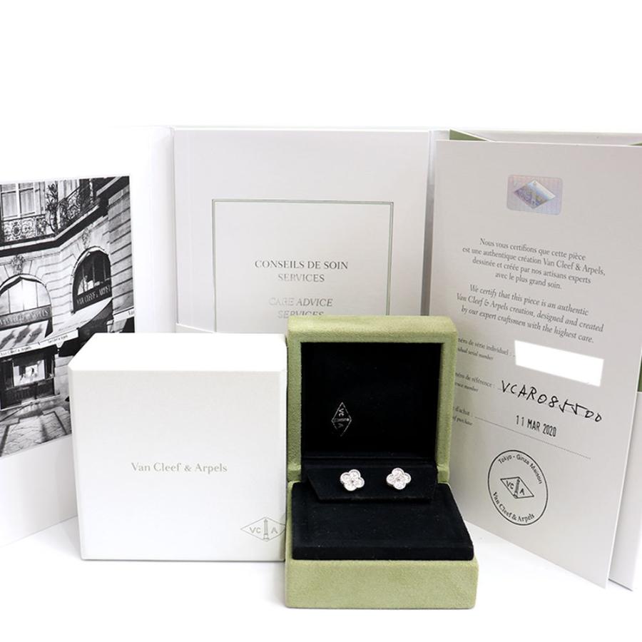 専用、ヴァンクリーフ＆アーペル、アルハンブラダイヤピアス? アルハンブラ （美品）ヴァンクリーフ&アーペル VAN CLEEF