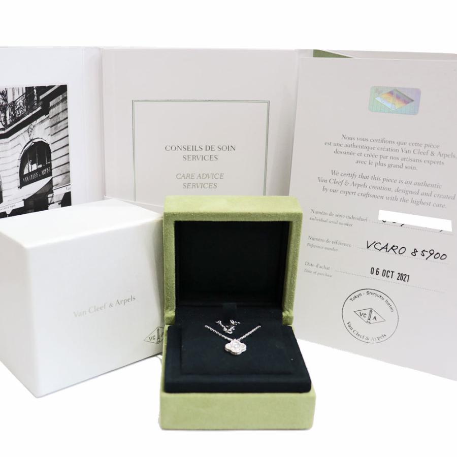 アルハンブラ (新品仕上げ済) ヴァンクリーフ&アーペル VAN